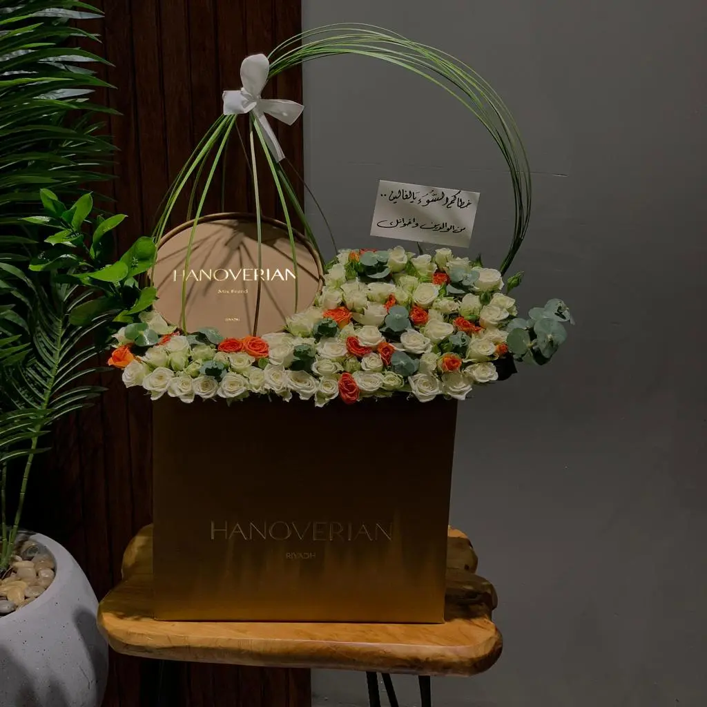 Hano Vereen Chocolate with Flowers